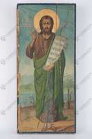 Μικρογραφία εικόνας