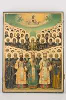 Μικρογραφία εικόνας