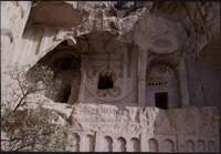 Μικρογραφία εικόνας