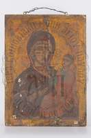 Μικρογραφία εικόνας