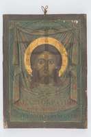 Μικρογραφία εικόνας