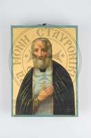 Μικρογραφία εικόνας