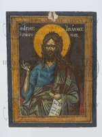 Μικρογραφία εικόνας