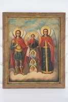 Μικρογραφία εικόνας