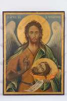 Μικρογραφία εικόνας