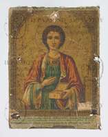 Μικρογραφία εικόνας