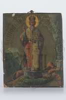 Μικρογραφία εικόνας