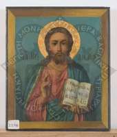 Μικρογραφία εικόνας
