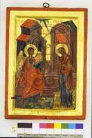 Μικρογραφία εικόνας