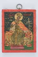 Μικρογραφία εικόνας