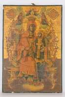 Μικρογραφία εικόνας