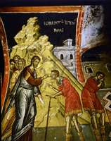 Μικρογραφία εικόνας