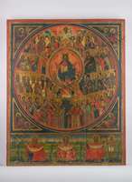 Μικρογραφία εικόνας