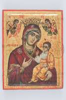 Μικρογραφία εικόνας