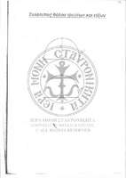 Μικρογραφία εικόνας