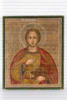 Μικρογραφία εικόνας