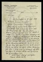 Μικρογραφία εικόνας