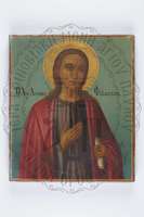 Μικρογραφία εικόνας