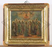 Μικρογραφία εικόνας