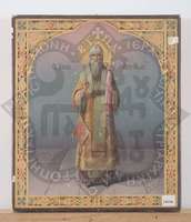 Μικρογραφία εικόνας