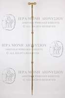 Μικρογραφία εικόνας