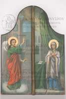 Μικρογραφία εικόνας