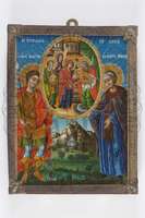 Μικρογραφία εικόνας