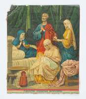 Μικρογραφία εικόνας