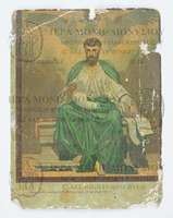 Μικρογραφία εικόνας