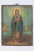 Μικρογραφία εικόνας