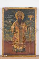 Μικρογραφία εικόνας