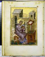 Μικρογραφία εικόνας