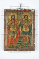 Μικρογραφία εικόνας