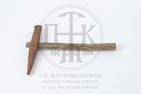 Μικρογραφία εικόνας