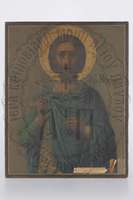 Μικρογραφία εικόνας