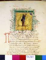 Μικρογραφία εικόνας