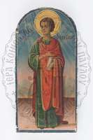 Μικρογραφία εικόνας