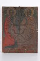 Μικρογραφία εικόνας