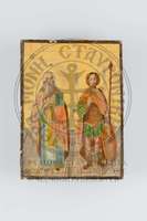 Μικρογραφία εικόνας