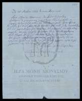 Μικρογραφία εικόνας