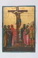 Μικρογραφία εικόνας