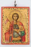 Μικρογραφία εικόνας