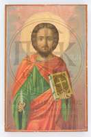 Μικρογραφία εικόνας