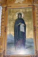 Μικρογραφία εικόνας