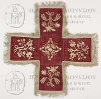 Μικρογραφία εικόνας