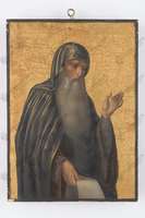 Μικρογραφία εικόνας