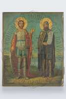 Μικρογραφία εικόνας