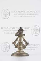 Μικρογραφία εικόνας