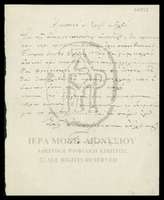 Μικρογραφία εικόνας