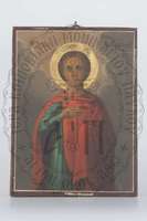 Μικρογραφία εικόνας